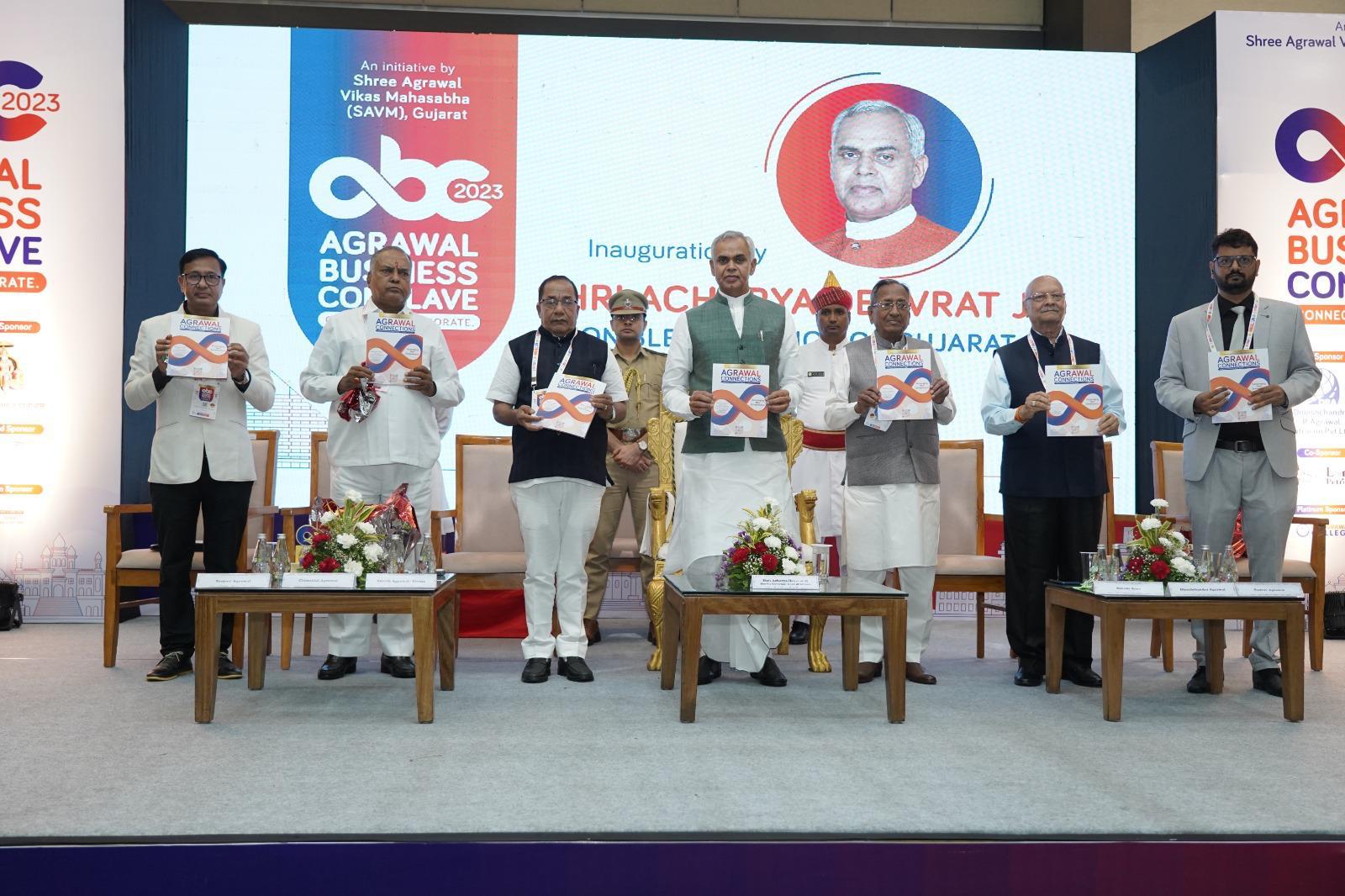 श्री अग्रवाल विकास महासभा - गुजरात